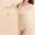 Body Shaping Underwear Женщины Послеродовая Высокая Талия Бесшовные Похудения Трусики Животик Контроль Панталоны Трусы Корректирующее Белье Нижнее Белье