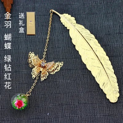 10 Chinese style classical metal feather bookmark creative dried flowers eternal flower student gift DHL free shipping - Цвет: 10