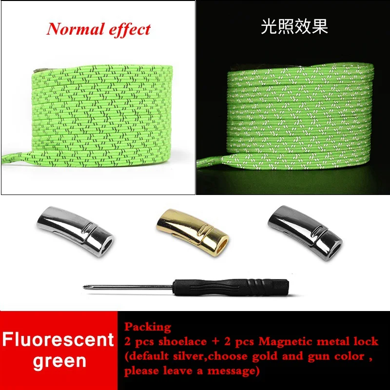 Fluorescent green Шнурки для обуви без завязок, магнитные эластичные шнурки, светоотражающие шнурки для бега в ночное время, плоские шнурки для обуви для детей и взрослых, безопасные шнурки для быстрой фиксации - Цвет: Fluorescent green