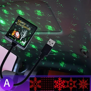 

Festival TV Home Car USB Powered Office Breathing Roof Voice Control Automatic Rotation Christmas Projection Lamp Luminary Light