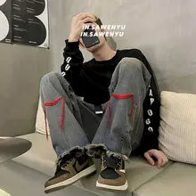 

High Street Jeans Men Gradient Embroidery Trousers Spring Autumn Raw Edge Design Loose Casual Straight Pants Male Clothes Bottom