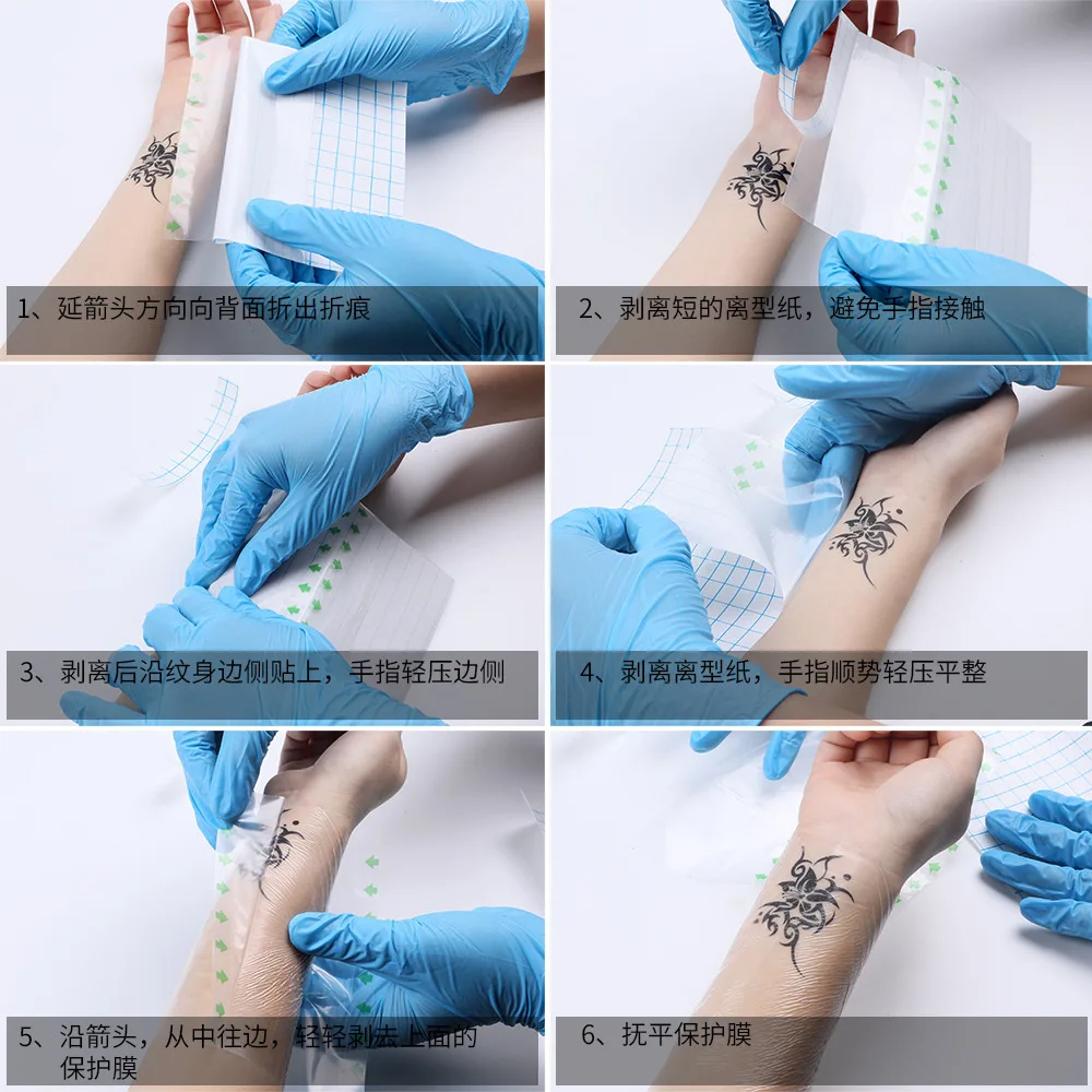 сколько нужно носить пленку на тату