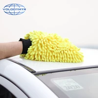 Car Wash Mitt Cleaning Tools Chenille Soft and Thick Microfiber Glove 19cm 26cm 8cm for Auto