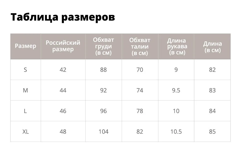 75表252663501