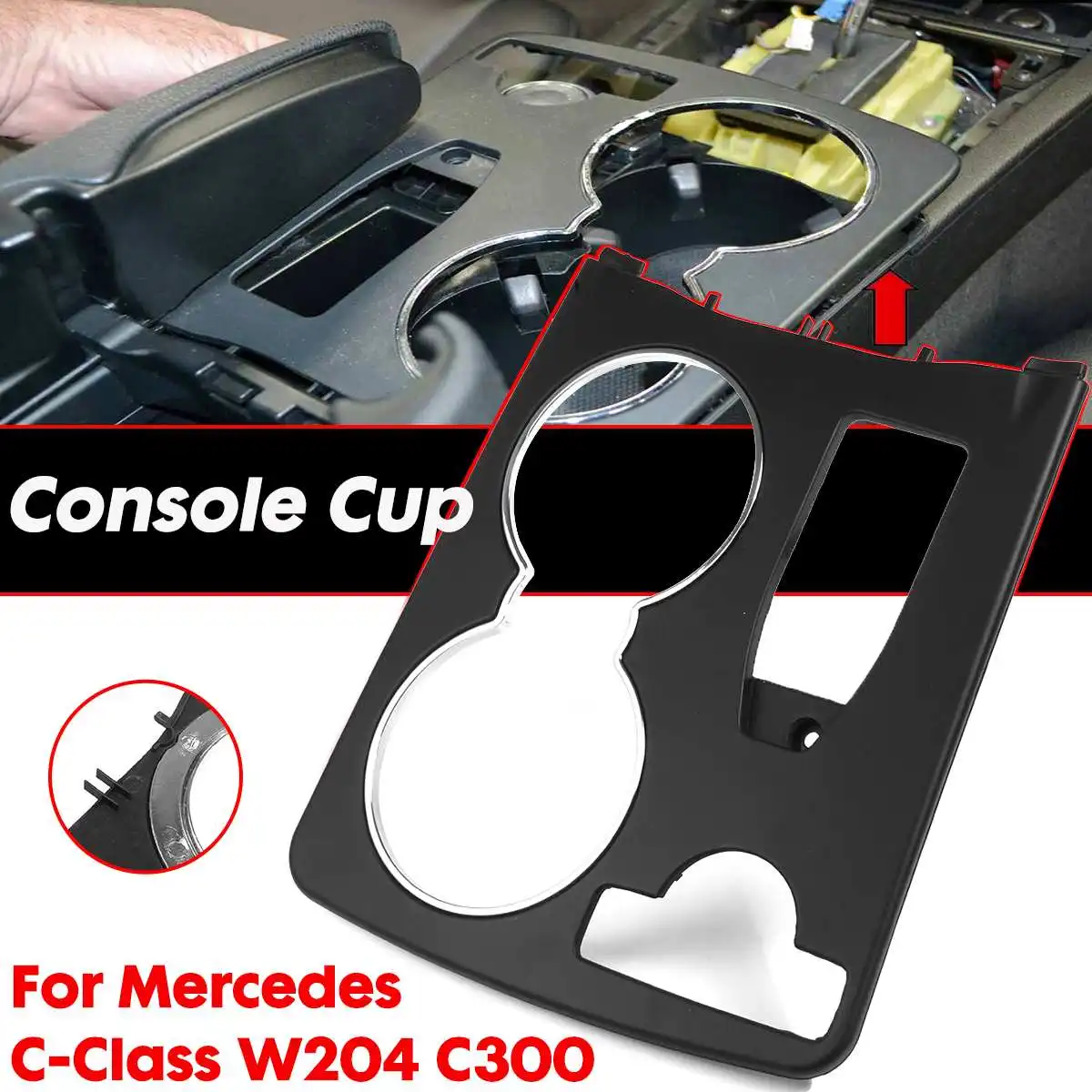 Консоль ABS чашка для Mercedes C-Class W204 C250 C300 C350 C63 2008- глянцевая/матовая черная консоль подставка для стаканов крышка