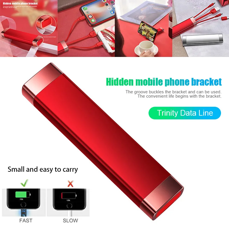 Многофункциональный портативный usb-кабель для передачи данных Three-in-one QJY99