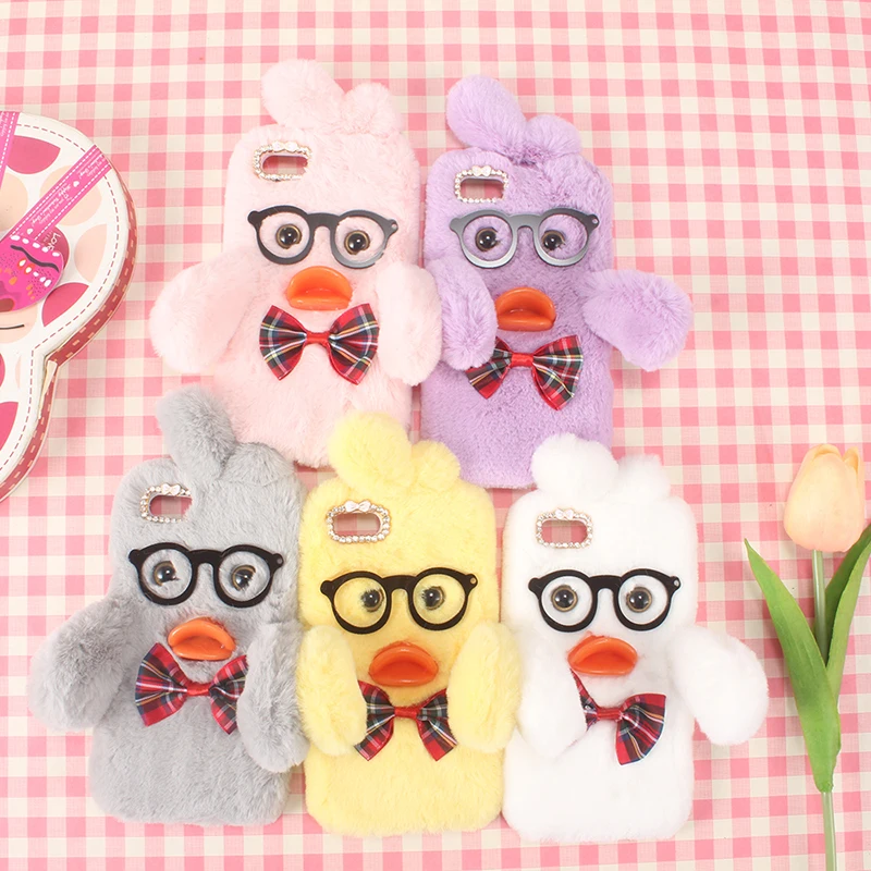 

DIY Fashion Soft Furry Duck Beautiful Style Rubber Cover Protection Phone Case For Nokia 2.2 5.71 inch Skin TPU Silicone Etui