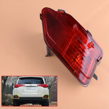 

beler Left Rear Bumper Light Fog Lamp Reflector Housing Fit For Toyota RAV4 2013 2014 2015
