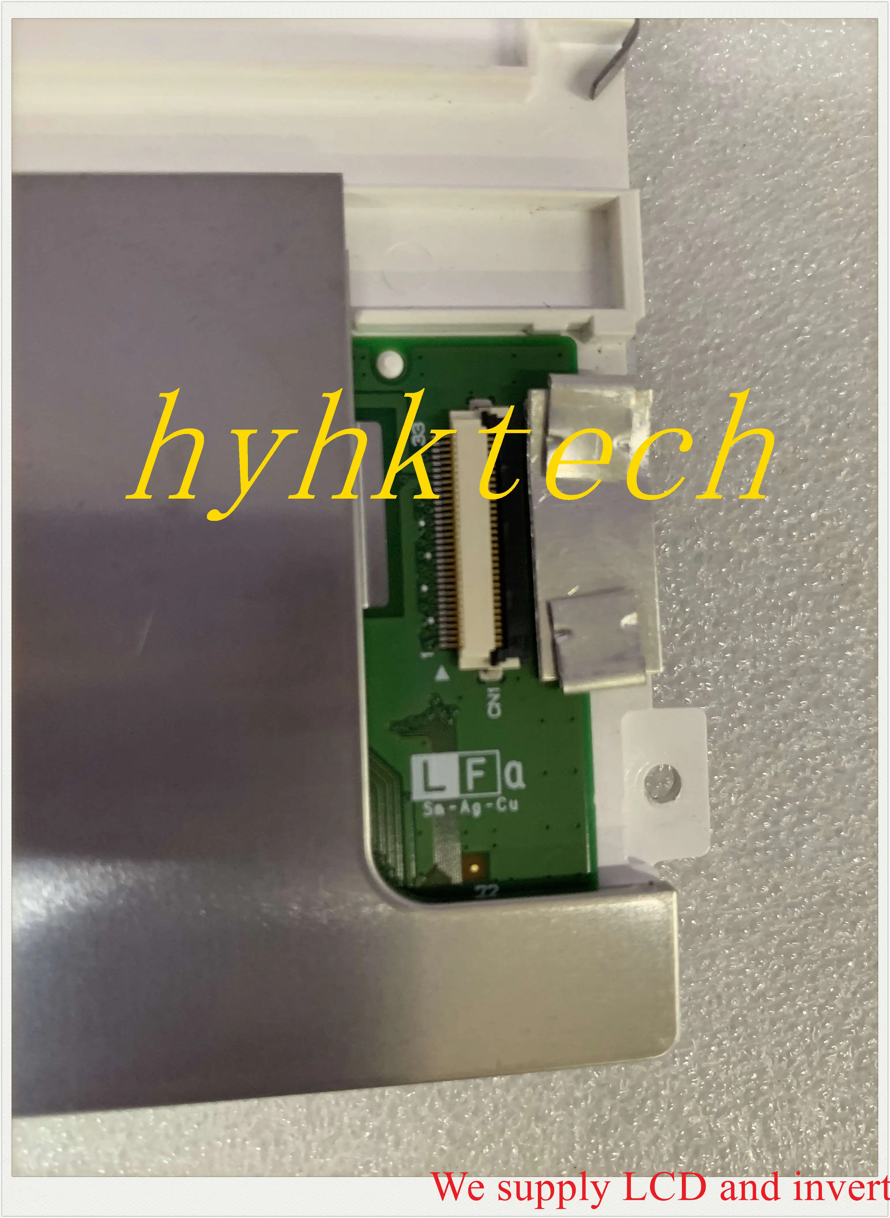 LQ084V3DG02 8,4 дюймовый промышленный ЖК-дисплей, и А+ класс, протестирован перед отправкой