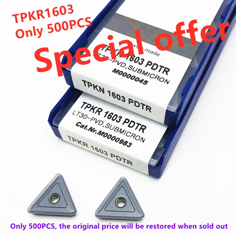 Специальное предложение TPKR1603 PDTR LT30 Карбид PVD покрытый ЧПУ внешний токарный
