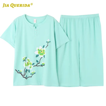 

Woman Pajamas Pajamas Set Summer Woman Clothes Sleepwear Casual Style Fashion Style Pajamas for Woman Floral Printing Pajamas