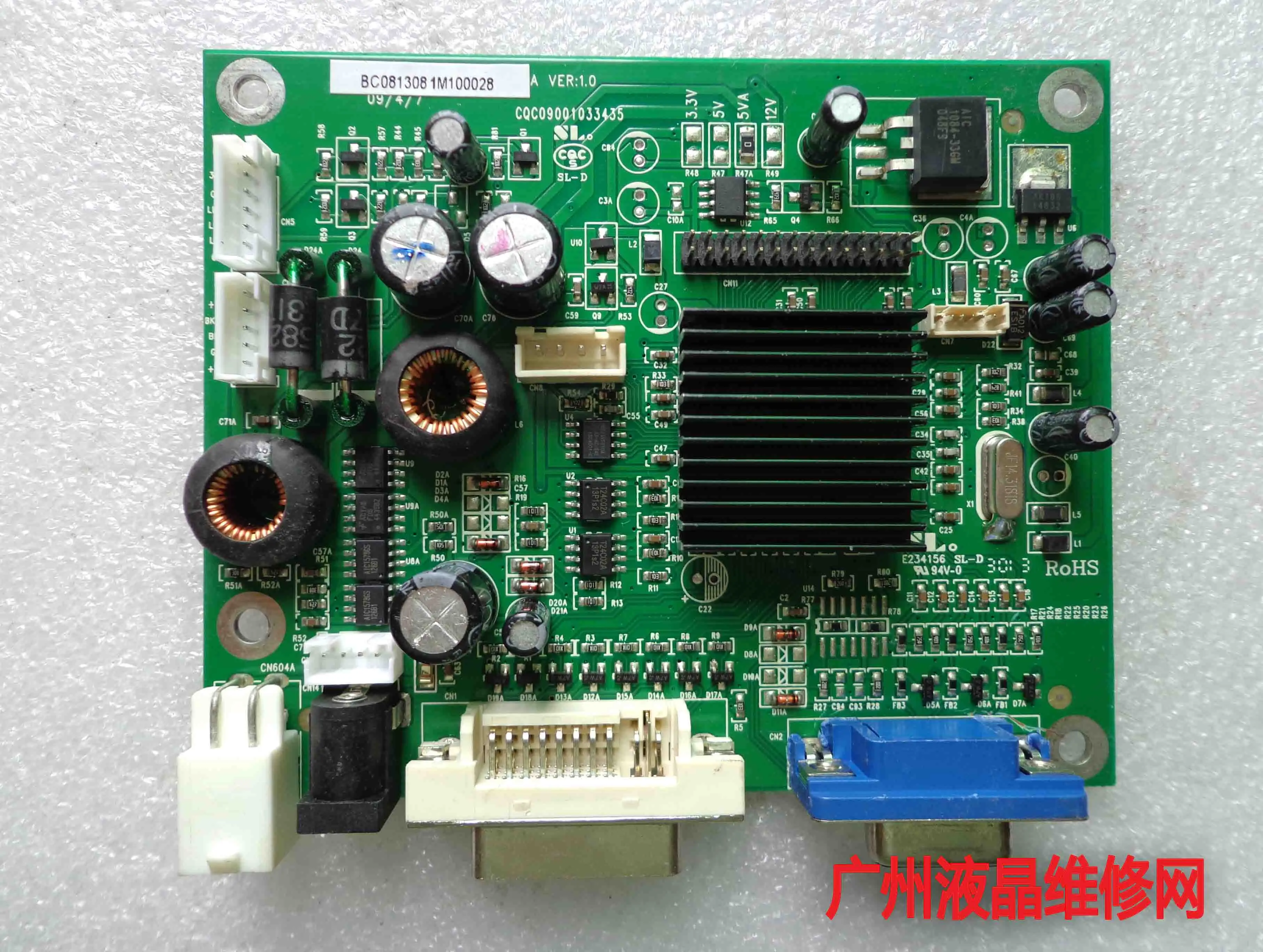 BL2206 плата драйвера BP011CD1100 ATM-DVI/VGA CQC09001033435 материнская плата