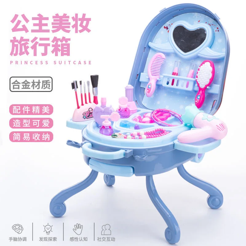 Disney Frozen 2 elsa anna Makeup set girls Trolley case Cosmetic box set Handbag Suitcase kids Dressing toy