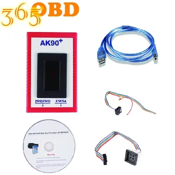 

2020 AK90+ Key Programmer For BMW Key Code Reader V3.19 Newest Version AK90 Key Maker For BMW Programming Tool