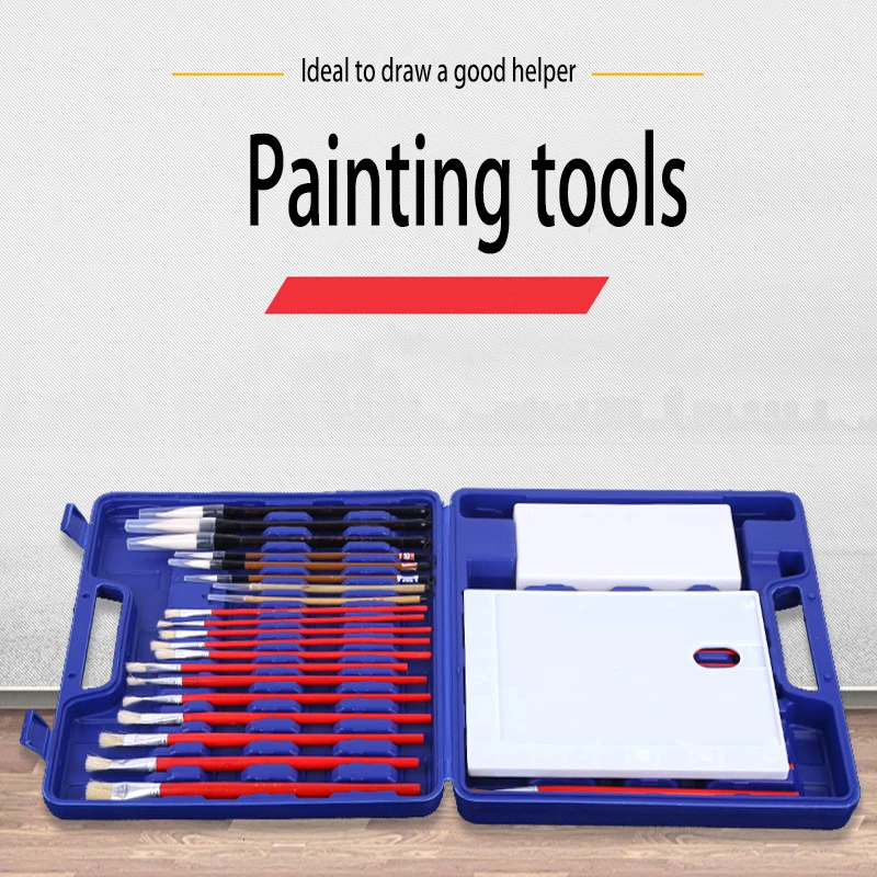 

Oil Painting Gouache Watercolor Painting Tool Education Distribution Painting Tool Standard Equipment Hollow Positioning