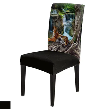 

Forest Animal Tiger Chair Cover Spandex Elastic Chair Cover Hotel Wedding Supplies Dining Chair Cover Stretch