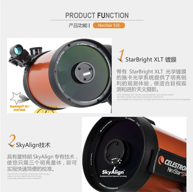 11061364324_333603454