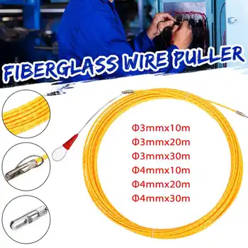 Dispositivo de guía de Cable eléctrico de fibra de vidrio, extractor de empuje, conducto, cinta de pescar, accesorios de cableado, 10/20/30m, 3/4mm 1