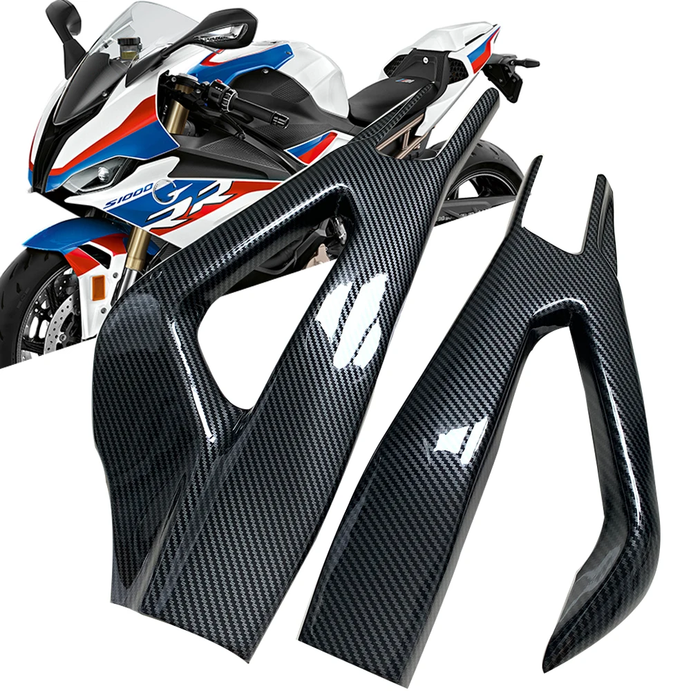 For BMW S1000RR S 1000RR S 1000 RR 2019 2020 Motorcycle Swingarm Cover Swing Arm Protector Carbon fiber color（ABS plastic）