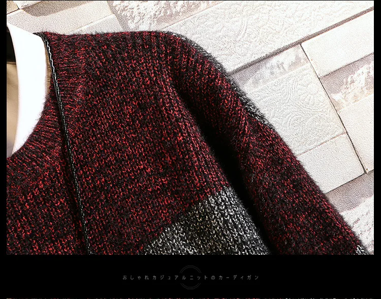 Зимние толстые теплые мужские свитера Slim Fit Knittwear Повседневный пуловер мужской свитер с круглым вырезом в стиле пэчворк для мужчин Pull Homme