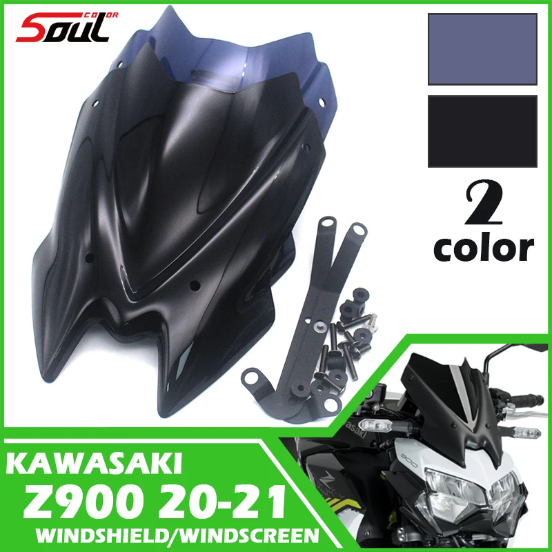 

Ветровое стекло для мотоциклов, подходит для Kawasaki Z900 2020 2021 2022 20-22 Z 900