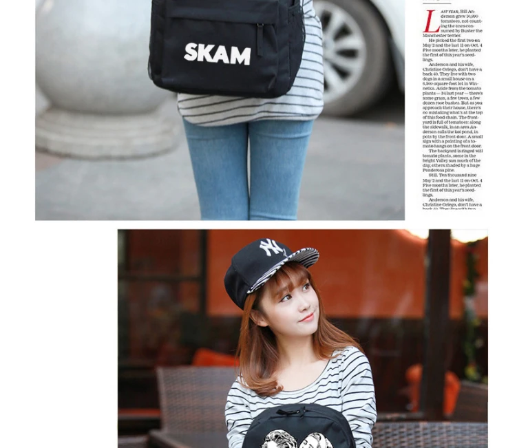 SKAM Backpack American Sope Opera Isak Even Daypack (3)