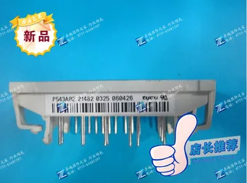 

P543A01 P543A02 P543A03 reliable quality P543A04--ZYQJ