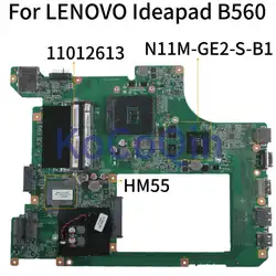 KoCoQin ноутбук материнская плата для Lenovo Ideapad B560 HM55 материнская плата 11012613 10203-1 LA56 MB 48.4JW06.011 N11M-GE2-S-B1