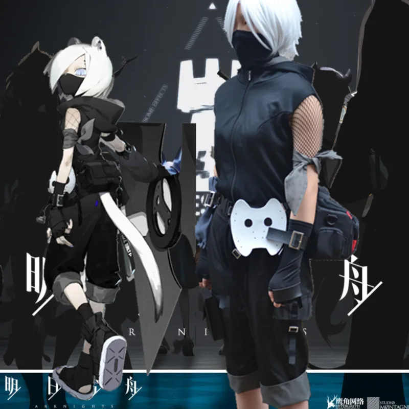 Игра Arknights ShiraYuki Косплей Костюм женский для косплея наряд Хэллоуин карнавальные вечерние костюмы полный комплект