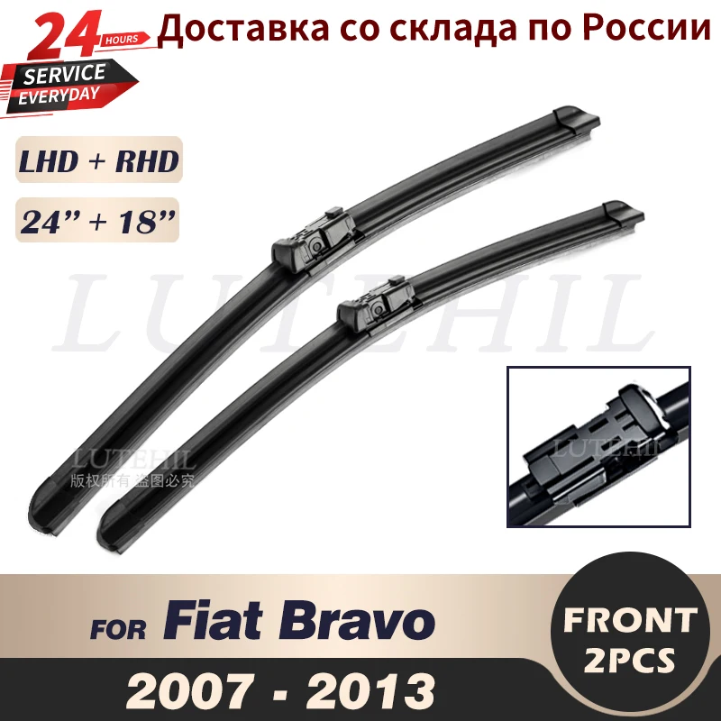 

Щетки стеклоочистителя для Fiat Bravo 2007-2013 2008 2009 2010 2011, лобовое стекло, переднее стекло, 24 дюйма, 18 дюймов (не U тип)
