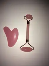 Placa Rosa Guasha para masaje Facial, rodillo masajeador para adelgazamiento Facial, cuerpo relajante, resina, raspador de acupuntura para el cuidado de los ojos