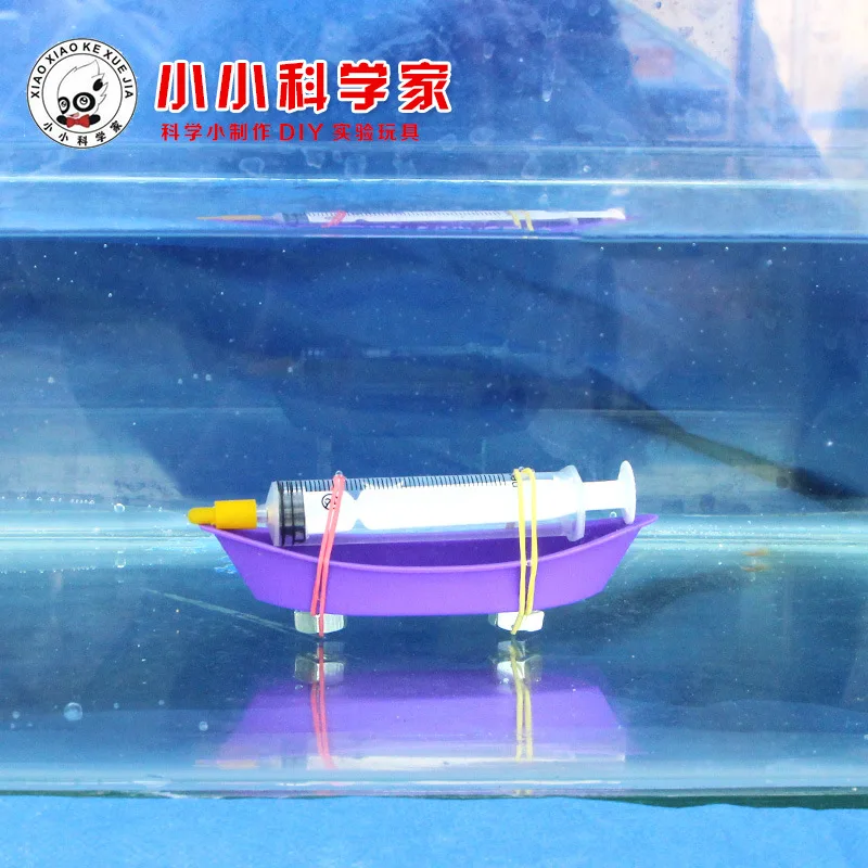 

DIY Science And Technology Small Production Homemade Submarine Science Experiment Material Kindergarten Training Courses Science