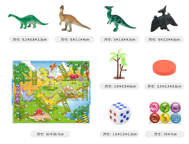 Jurassic Model Mini Dinosaur Animal Plastic Model Children Cognitive Toy 34 Pieces
