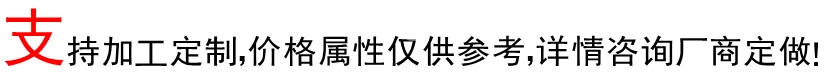 RY)YBQ}DCOZCH]737[ARG[7