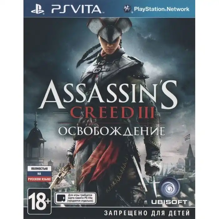 Игра Assassin's Creed 3: Освобождение (PS Vita) б/у | Электроника