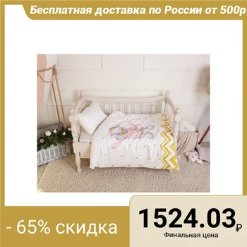 

Bed linen Kroshka I "Princess Mia" 147 × 112, 60 × 120 + 20, 40 × 60-1pc, 100% cotton, satin