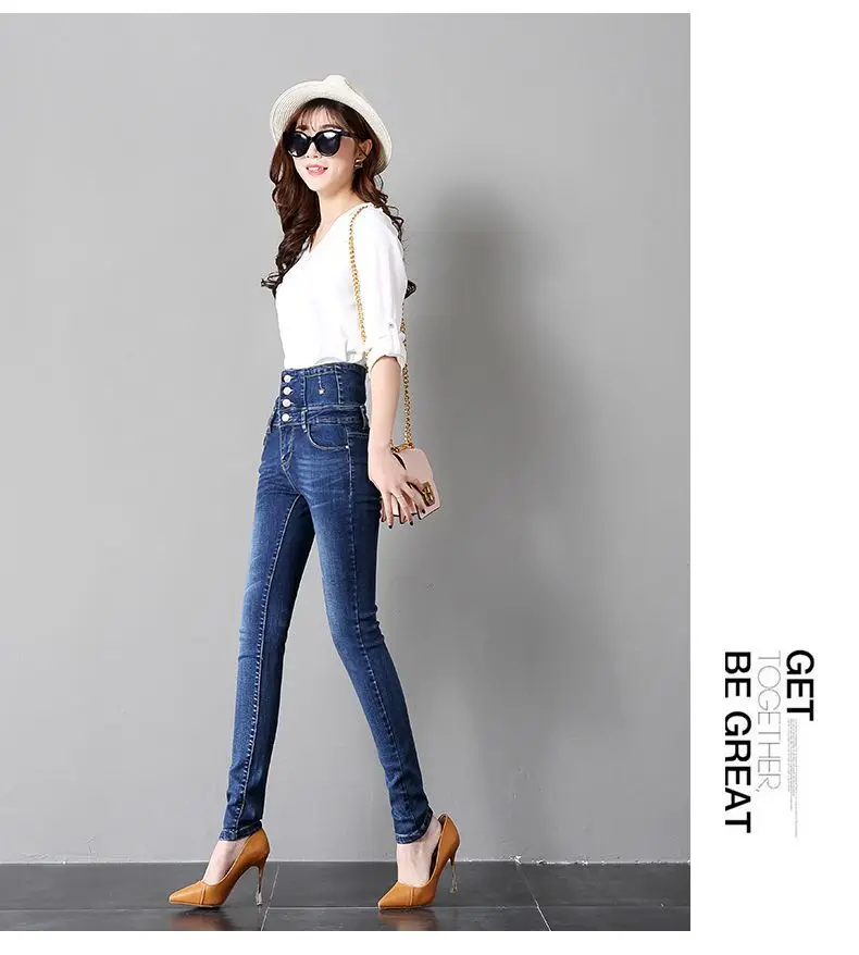 Новые джинсы для женщин плюс размер 26-34 Повседневные Брюки Высокая талия джинсы карандаш для женщин брюки пуш-ап обтягивающие джинсы плюс размер