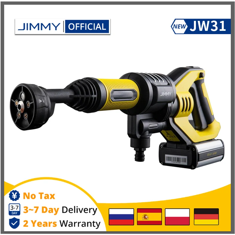 Compare JIMMY JW31 Handheld Wireless Automobiles Wash Gun High Pressure Car Washer Snow Foam Water Power Cleaner Multifunctional Nozzle