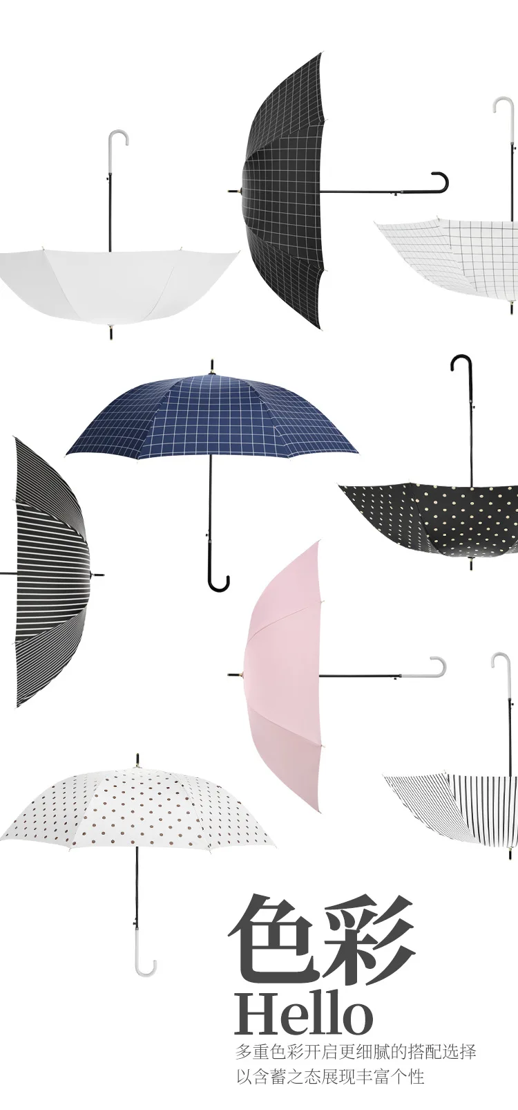 Straight Pole Vinyl Umbrella Long Handle Parasol Men And Women Business Hide Substance Small Curved Handle Umbrella Customizable