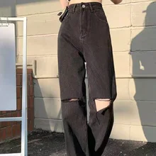 Women's Spring and Autumn 2021 New Loose Thin Drape Wide-leg Mopping Pants Black High-waist Ripped Straight-leg Classic Jeans