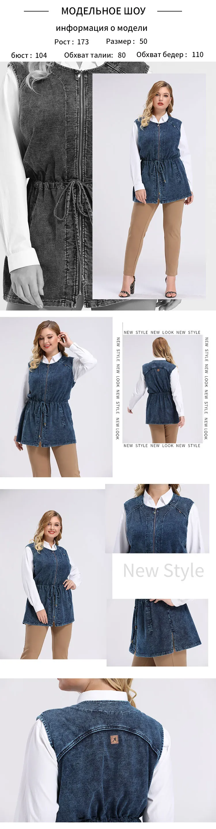 Y21847RU详情页_07