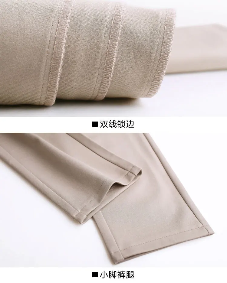 Летний auturm костюм брюки и капри женские pantalon femme хлопок с высокой талией внахлест офисные брюки-карандаш в стиле пэчворк женские брюки