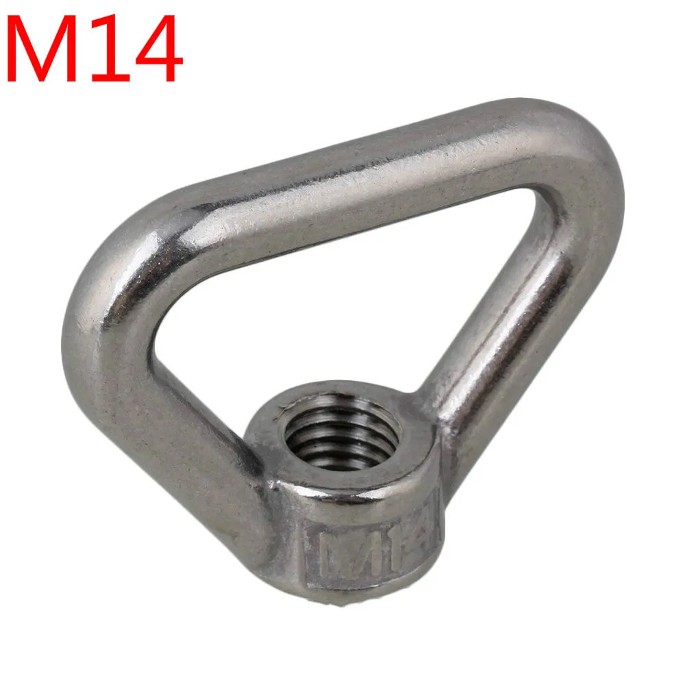 304 Нержавеющая сталь M10/M12/M14/M18/M20 Треугольники Форма серебро глазами резьбовые гайки подъема крепеж подъемная Гайка 5/1 шт