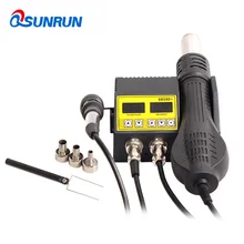 BGA паяльная станция 8858DP портативный пистолет горячего воздуха паяльная станция горячего воздуха нагнетатель тепловой пистолет для снятия припоя, чем 8858 8858D 858