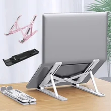 

Adjustable Laptop Stand Aluminum For Macbook Computer PC iPad Tablet Table Support Notebook Stand Cooling Pad Laptop Holder Base