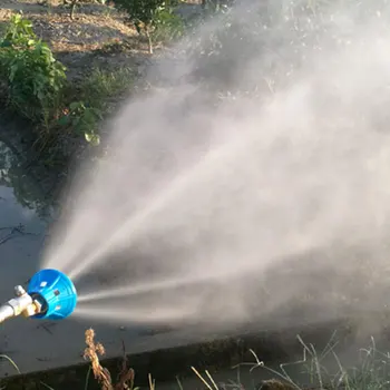 

Windproof Atomizing Fruit Tree High Pressure Mist Pesticide Home Nozzle Multi Holes Agricultural Sprayer Irrigation Accessories