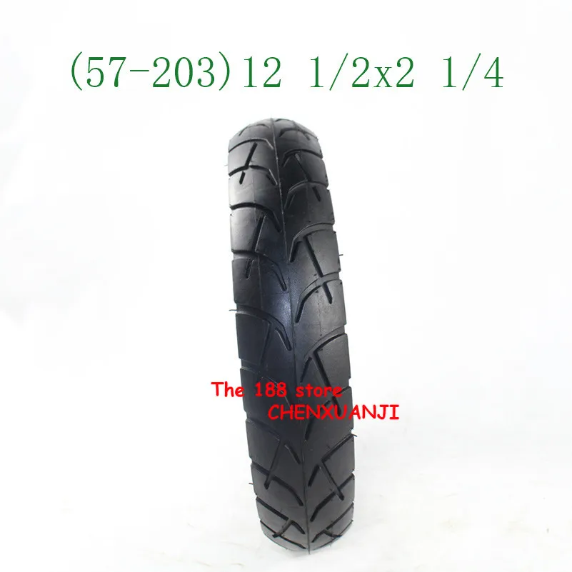 12,5 дюймов e-Bike шины 12 1/2X2 1/4(57-203) шины и внутренняя трубка подходит для многих газовых электрических скутеров и детских колясок
