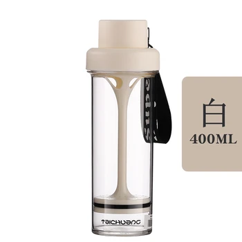 

Cute Water Bottle Bpa Free Plastic Cup Colorful Drink Bottle Water Sport Tea Infuser Flat Infuser Garrafa Unique Items AA60SP