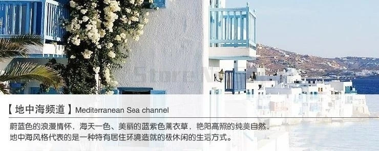 Твердый деревянный морской якорь настенный подвесной декоративный фон украшение стены аксессуары для фотографии современная настенная полка