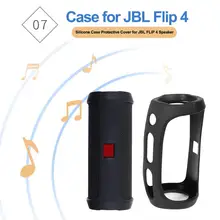 Портативный силиконовый чехол, защитный чехол для JBL FLIP 4, динамик, альпинистский силиконовый чехол, защитный чехол